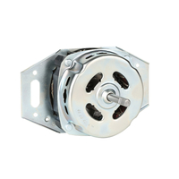 ម៉ាស៊ីនបោកគក់ 100W Al Wire Wash Motor