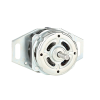 កំពូលម៉ាស៊ីនបោកគក់ 120W Wash Motor